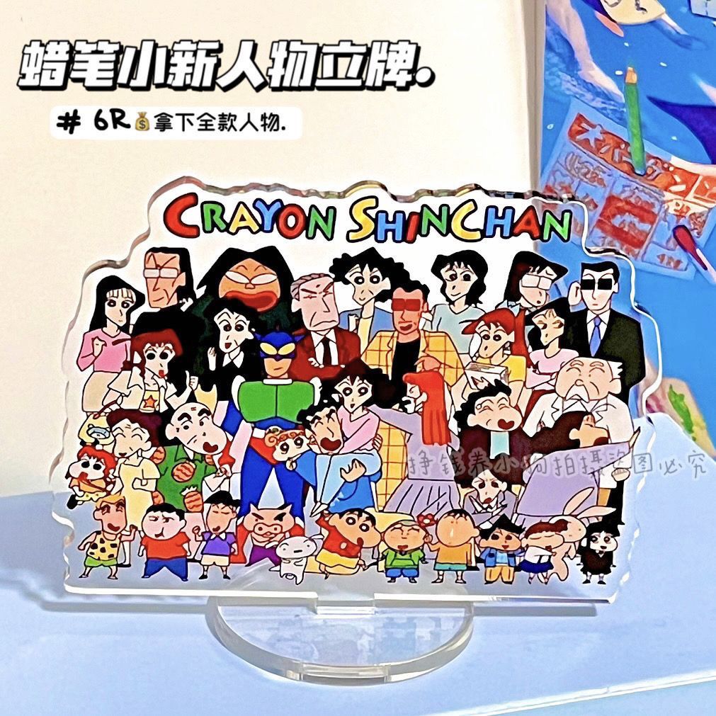 Crayon Shin-chan Cartoon Cute  - đánh giá và giá Atv Parts