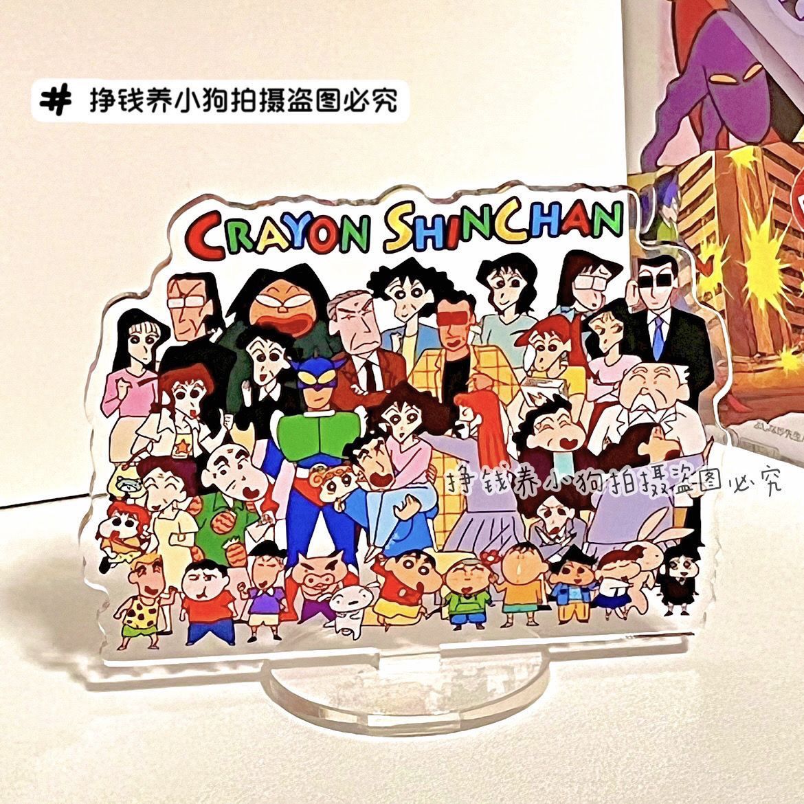 Crayon Shin-chan Cartoon Cute  - đánh giá và giá Atv Parts